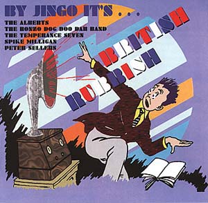 By Jingo It's British Rubbish